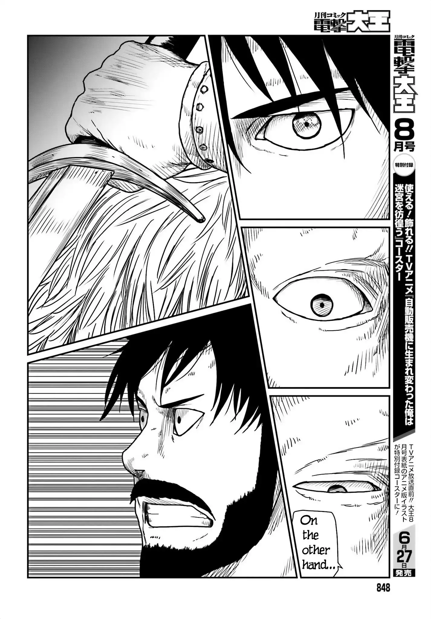 Yajin Tensei: Karate Survivor in Another World Chapter 41 8